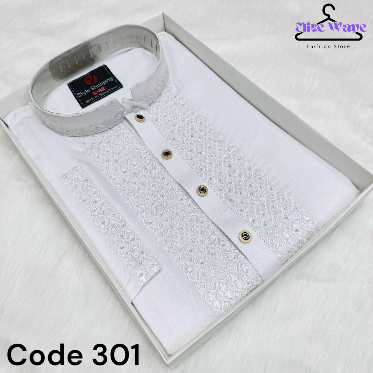 প্রিমিয়াম সিকুয়েন্স পাঞ্জাবি 002